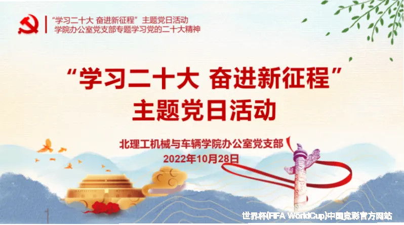 深耕体育数据十年，专业团队守护每一次预判